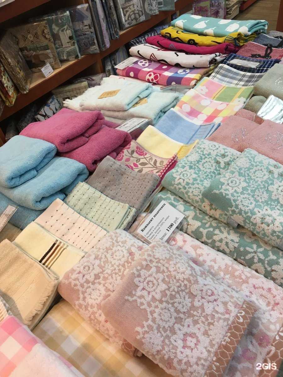 Отзывы на компанию Грейс в Краснодаре c фото