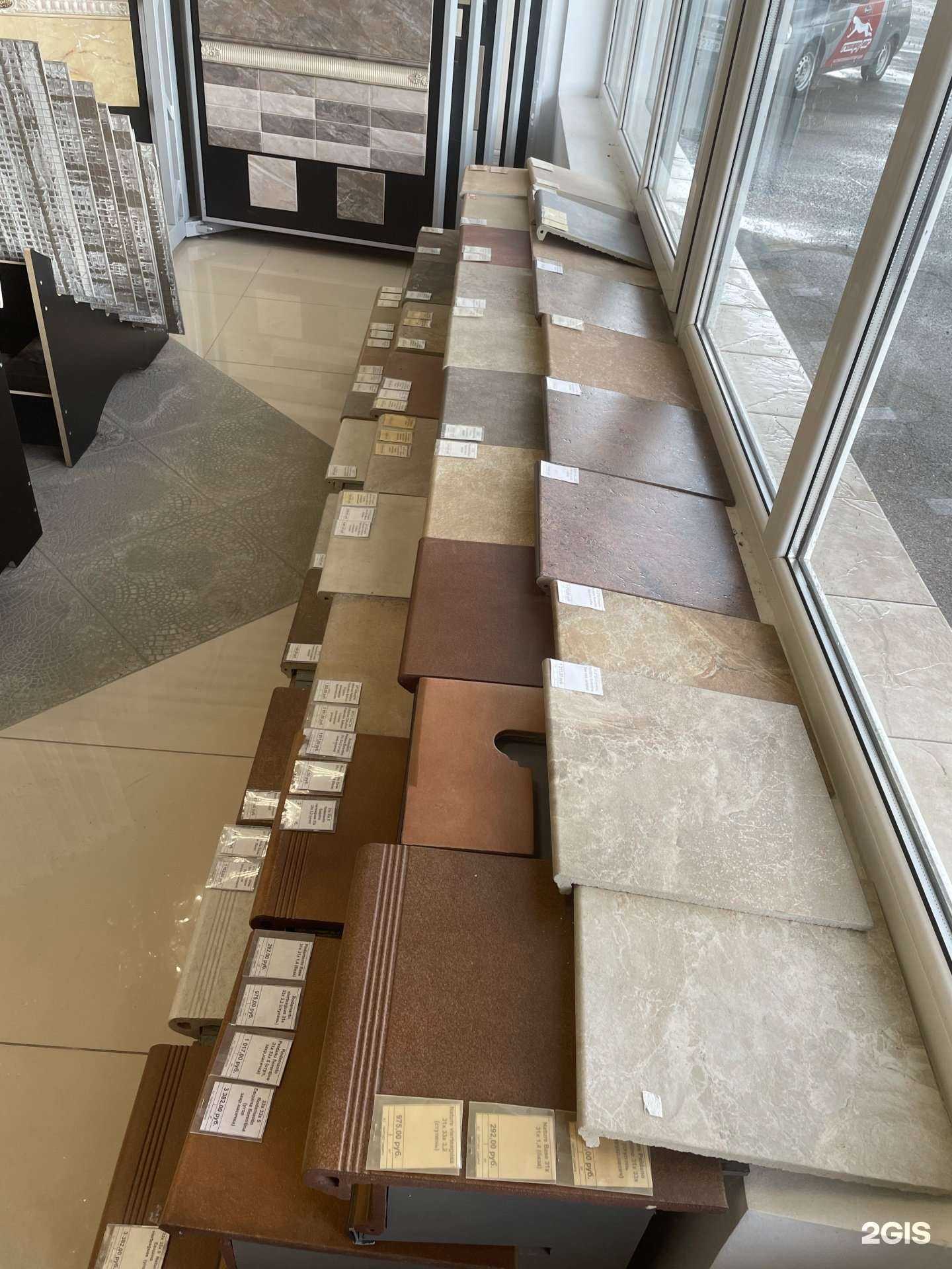 Отзывы на компанию Троя в Анапе c фото