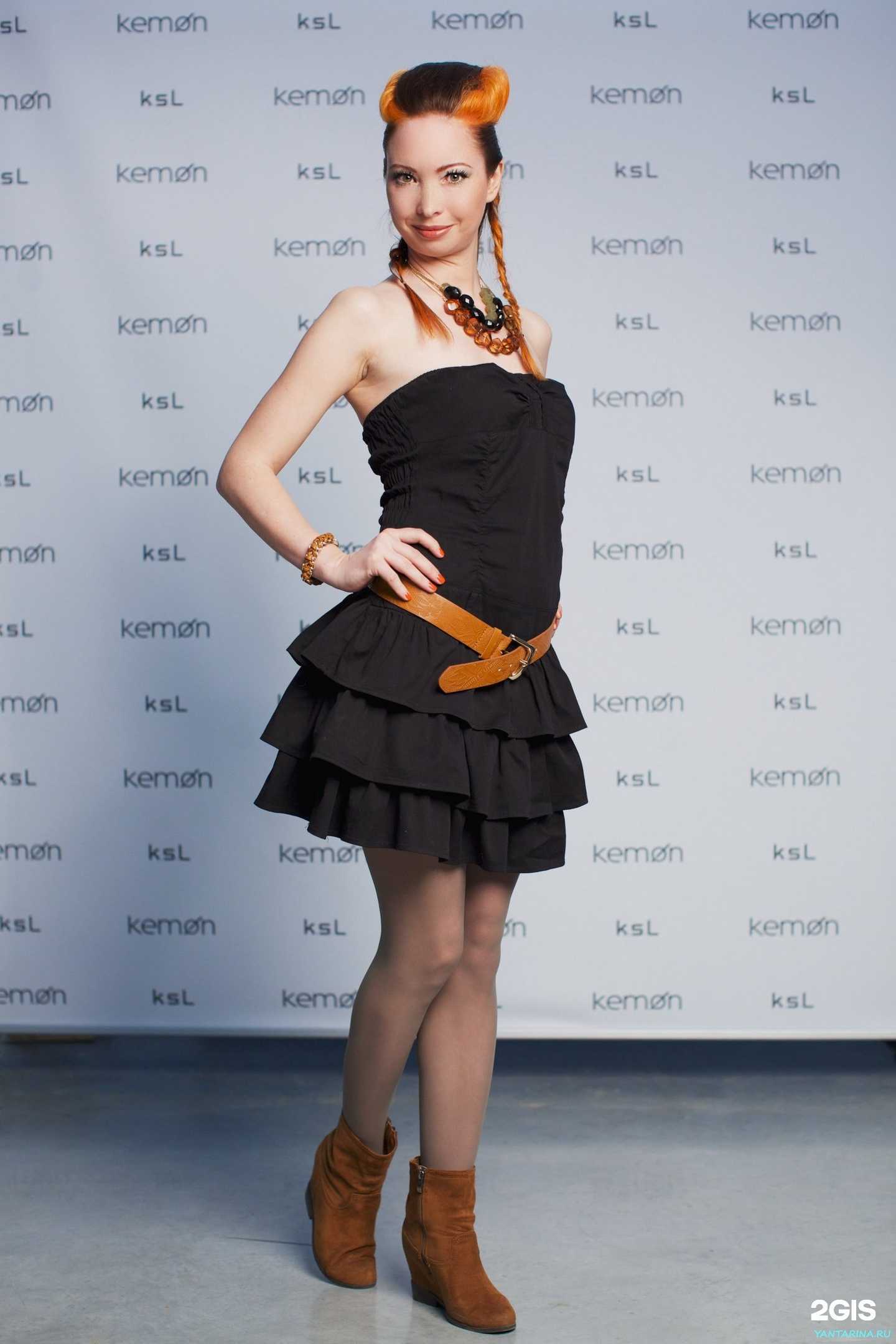 Отзывы на компанию Янтарина в Екатеринбурге c фото