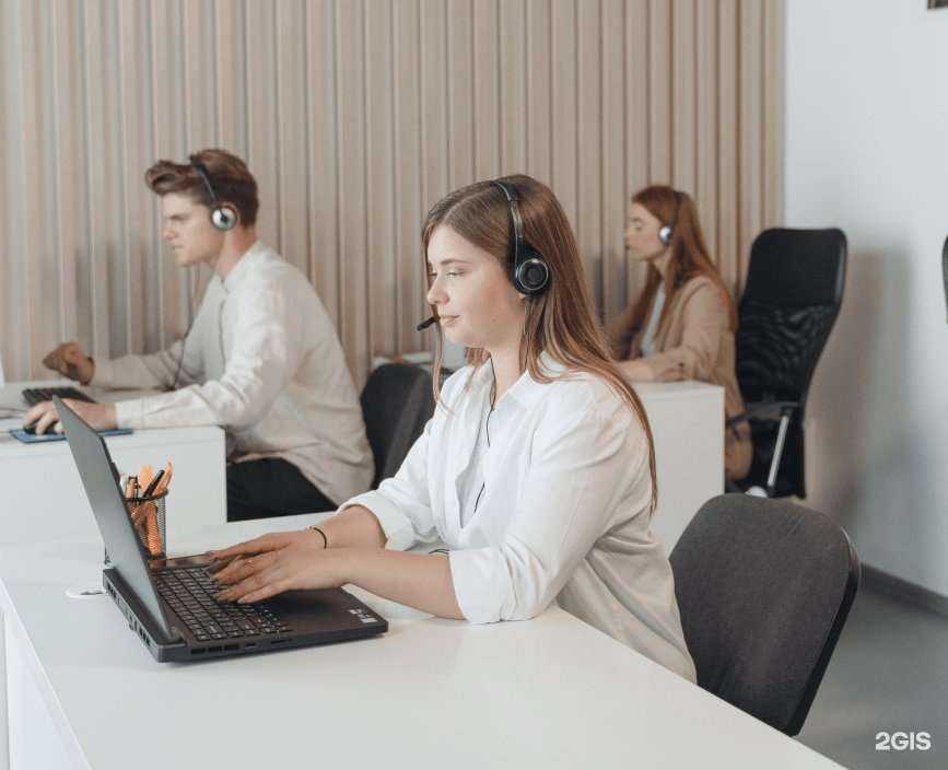 Отзывы на компанию Б-онлайн в Уфе c фото