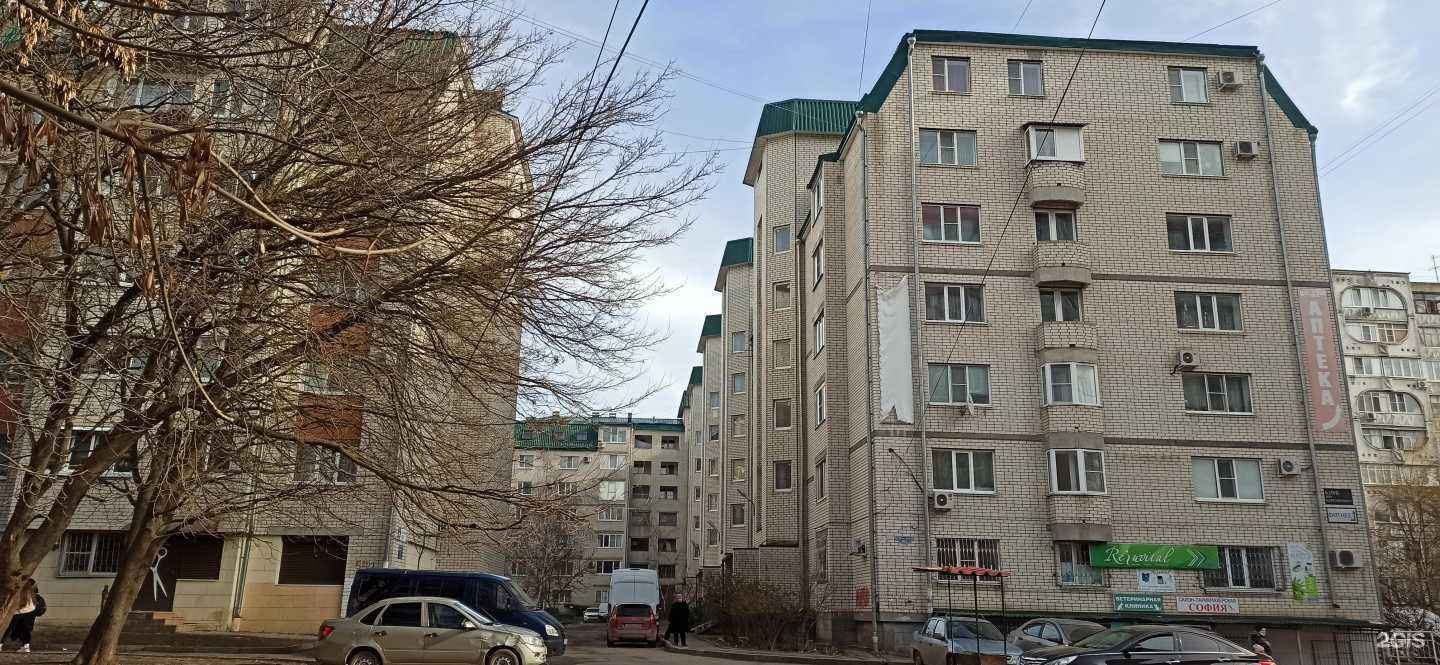 Отзывы на компанию Центр клинической фармакологии и фармакотерапии в Ставрополе c фото - фотография 2 из 2