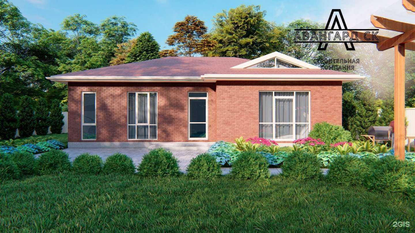 Отзывы на компанию Авангард СК в г. Ставрополь c фото