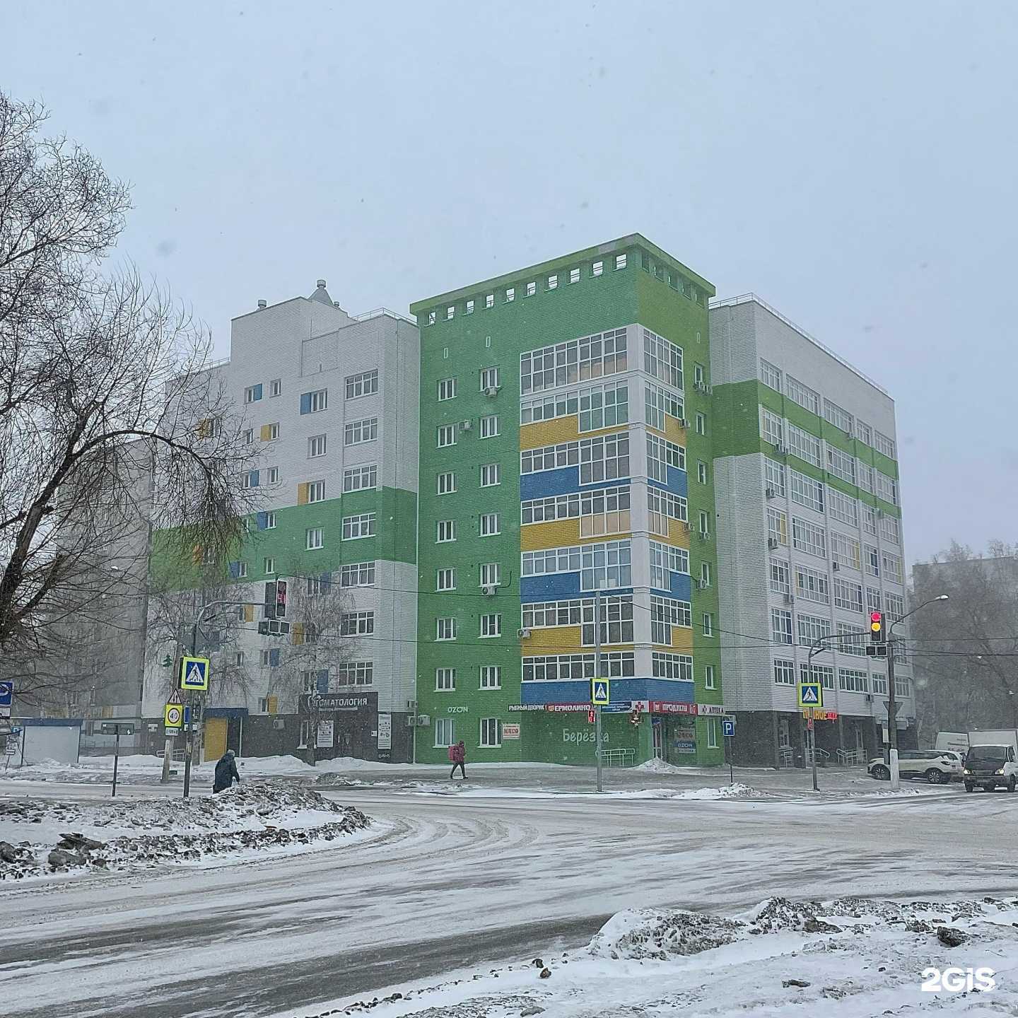 Отзывы на компанию Аптека Эконом в Барнауле c фото - фотография 2 из 2