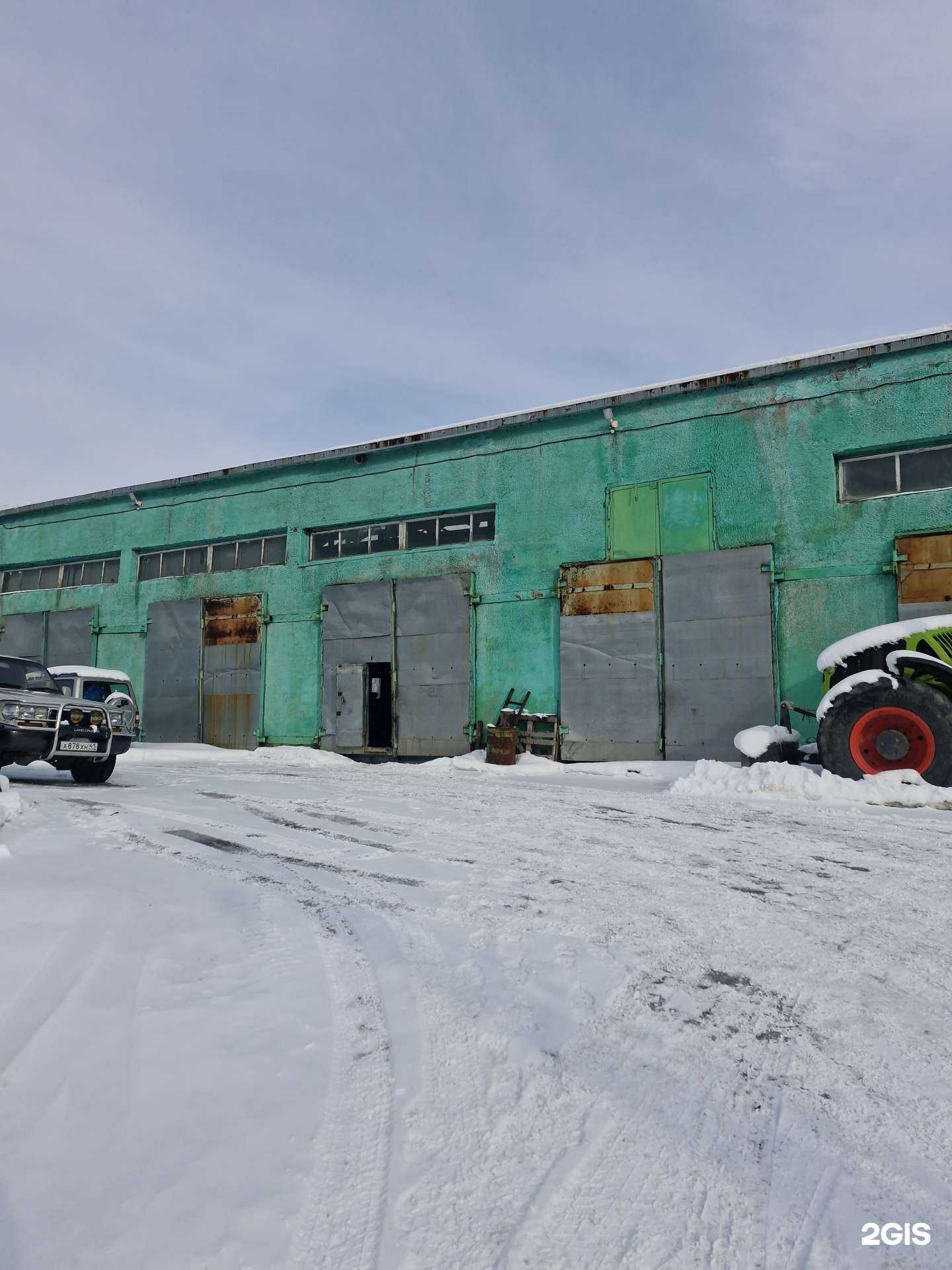 Отзывы на компанию Северный завоз в г. Петропавловск-Камчатский c фото