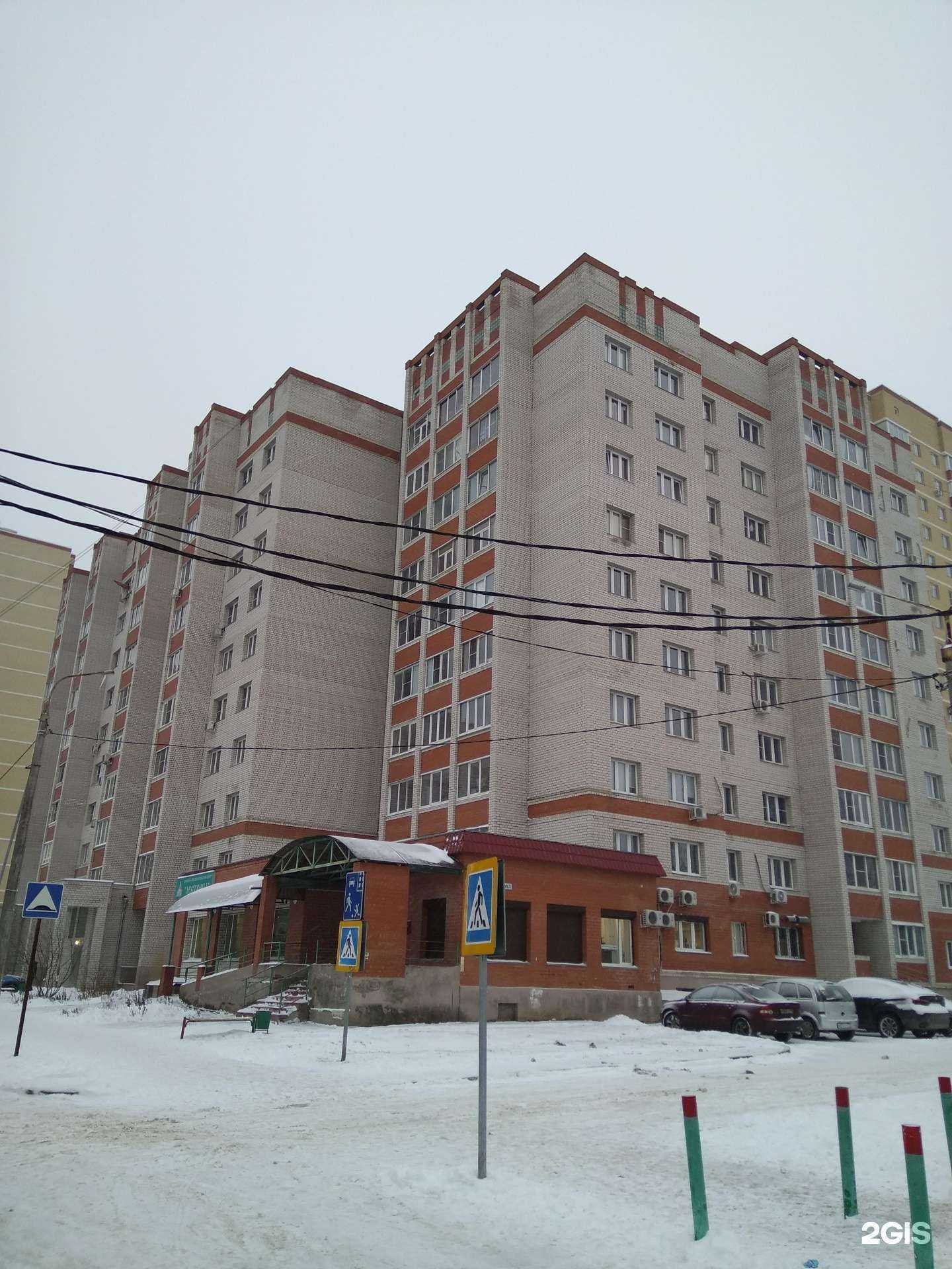 Отзывы на компанию Гжельские сувениры в Фрязине c фото - фотография 2 из 2