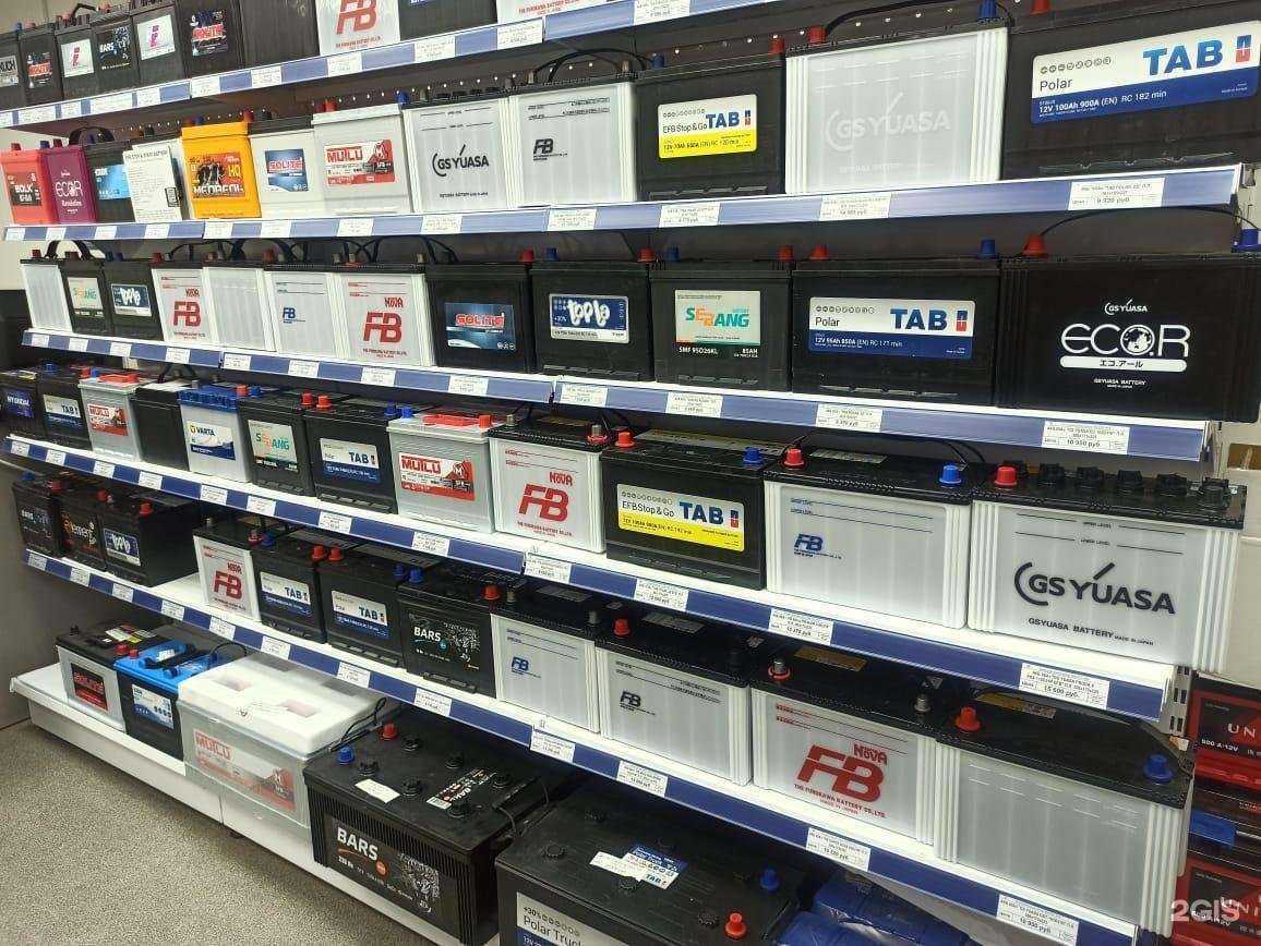 Отзывы на компанию Мастер АКБ в Нижнем Новгороде c фото