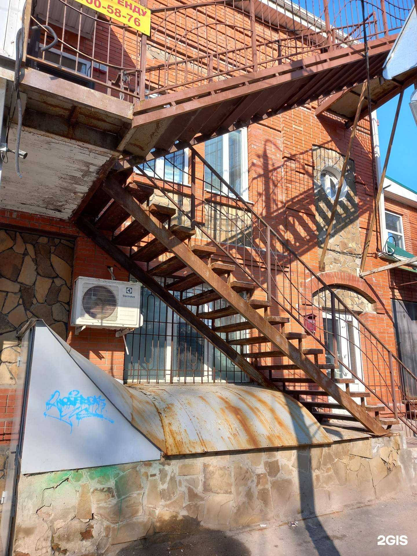 Отзывы на компанию Mr.grill в Таганроге c фото - фотография 2 из 2