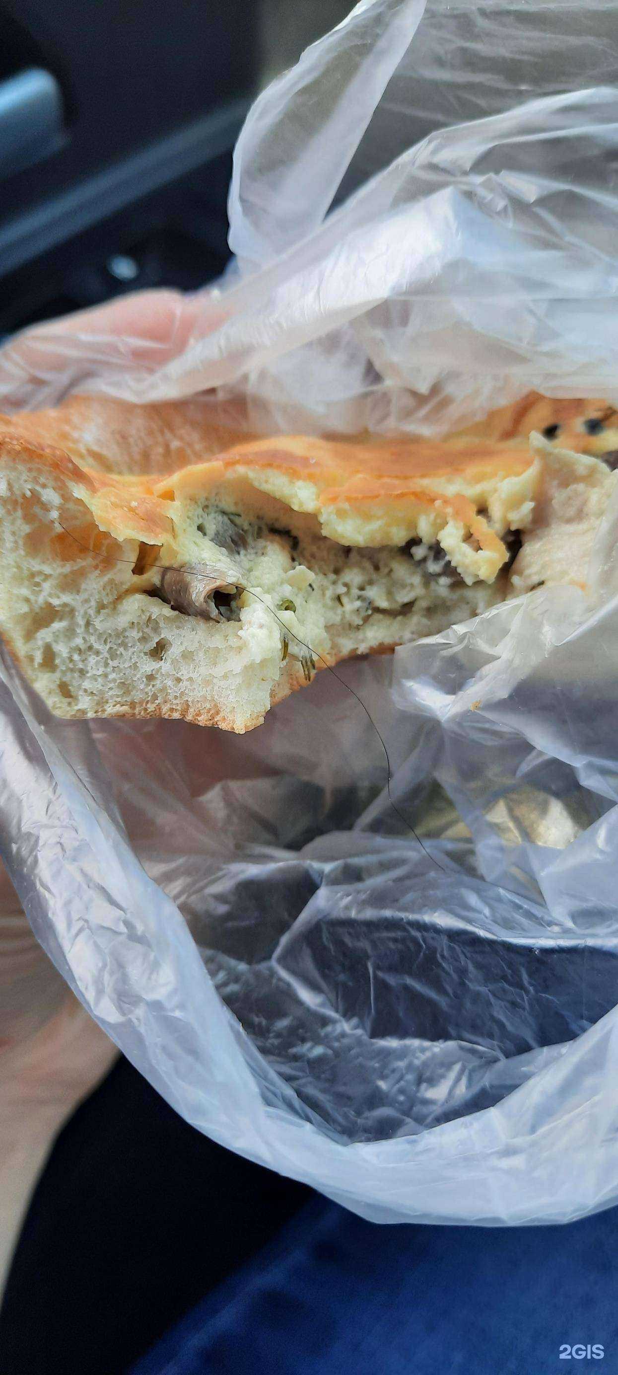 Отзывы на компанию Крошкина в Сургуте c фото