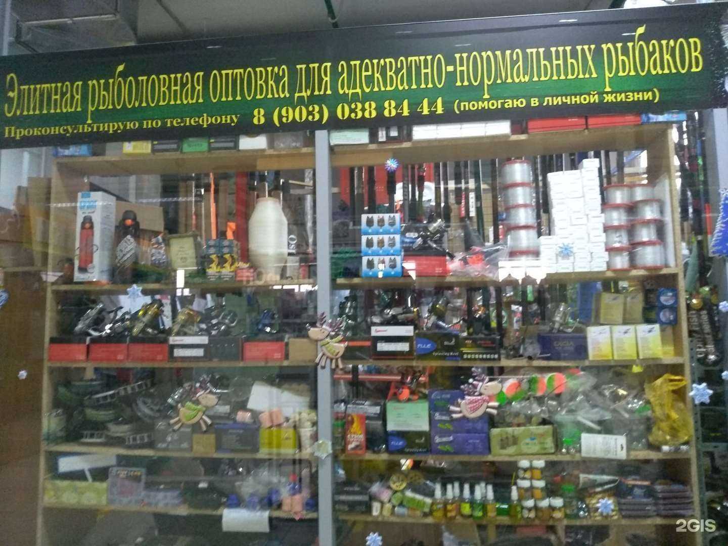 Отзывы на компанию Зимородок в Туле c фото