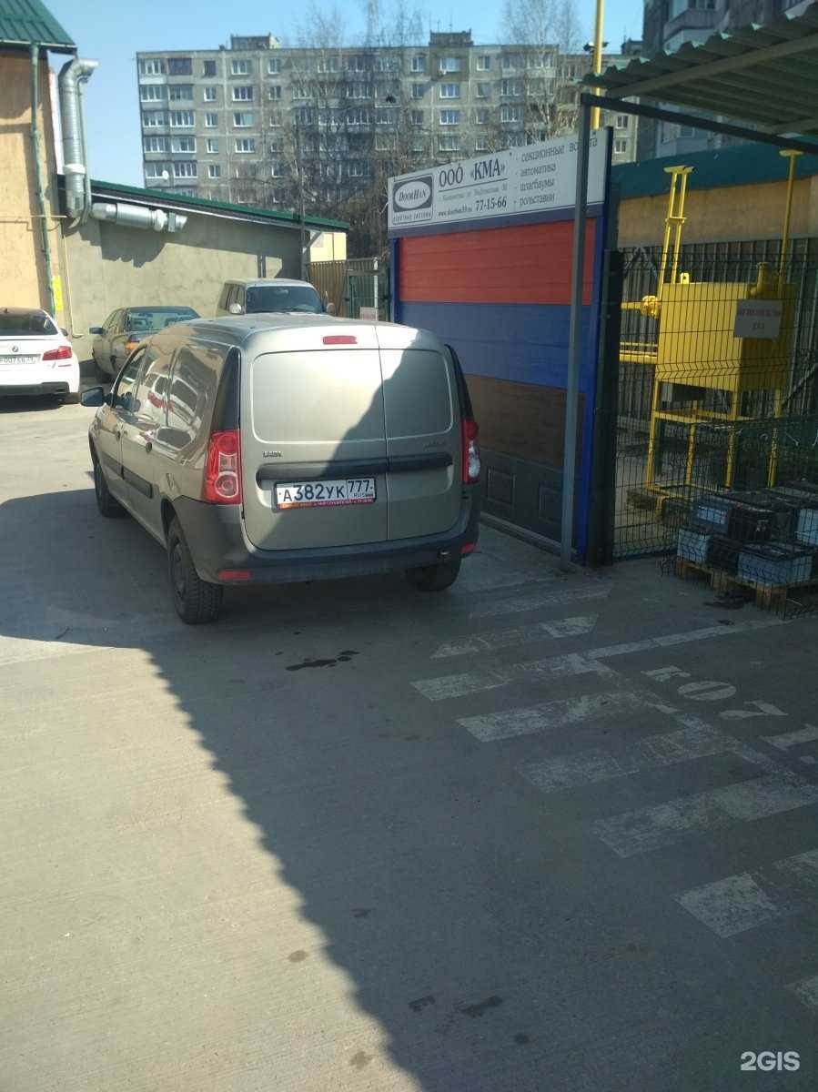 Отзывы на компанию Doorhan в Калининграде c фото