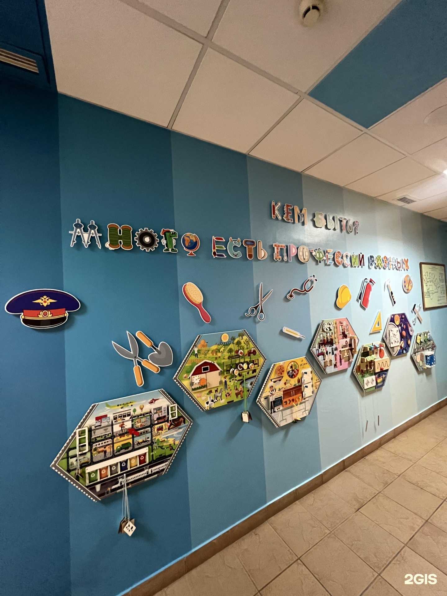 Отзывы на компанию 24stend в г. Красноярск c фото