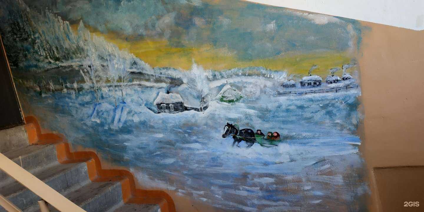 Отзывы на компанию Foto-55 в Омске c фото - фотография 2 из 2