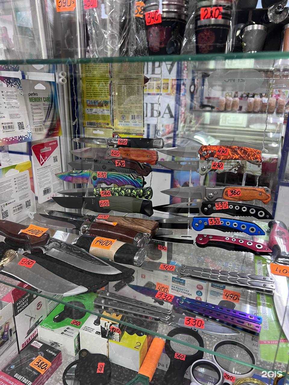 Отзывы на компанию Магазин хозяйственных и электротоваров в Йошкар-Оле c фото