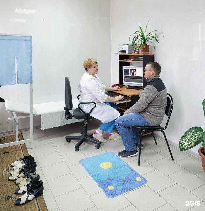 Отзывы на компанию Саратовское протезно-ортопедическое предприятие Минтруда России в г. Саратов c фото