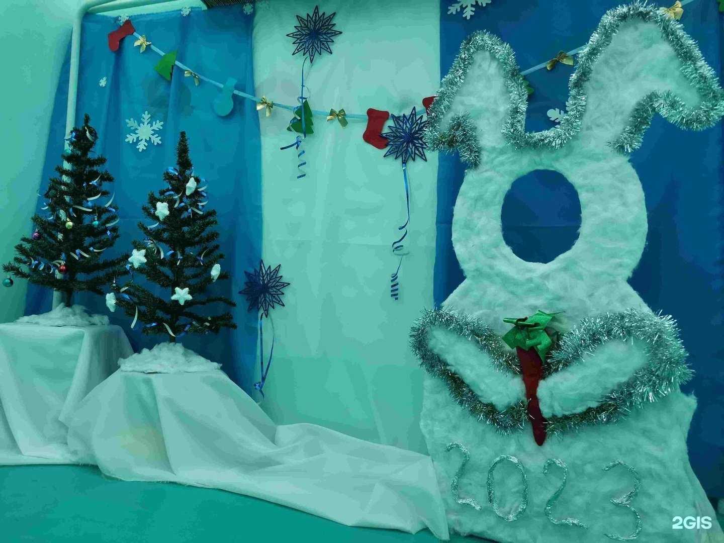 Отзывы на компанию Детский сад №120 в Кемерове c фото