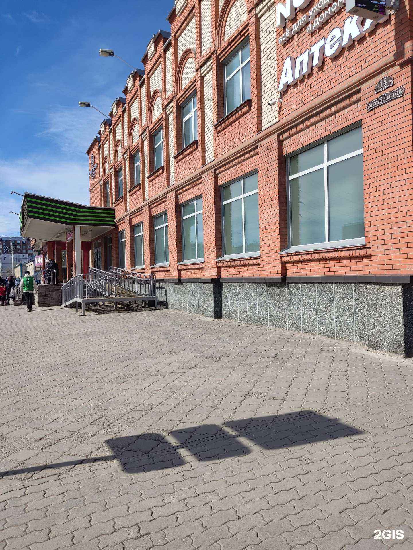 Отзывы на компанию ТСК22 в Барнауле c фото