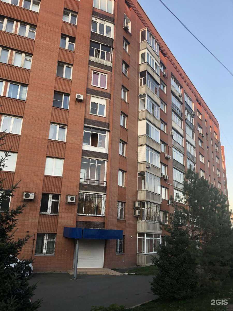 Отзывы на компанию Фундамент в Красноярске c фото - фотография 2 из 2