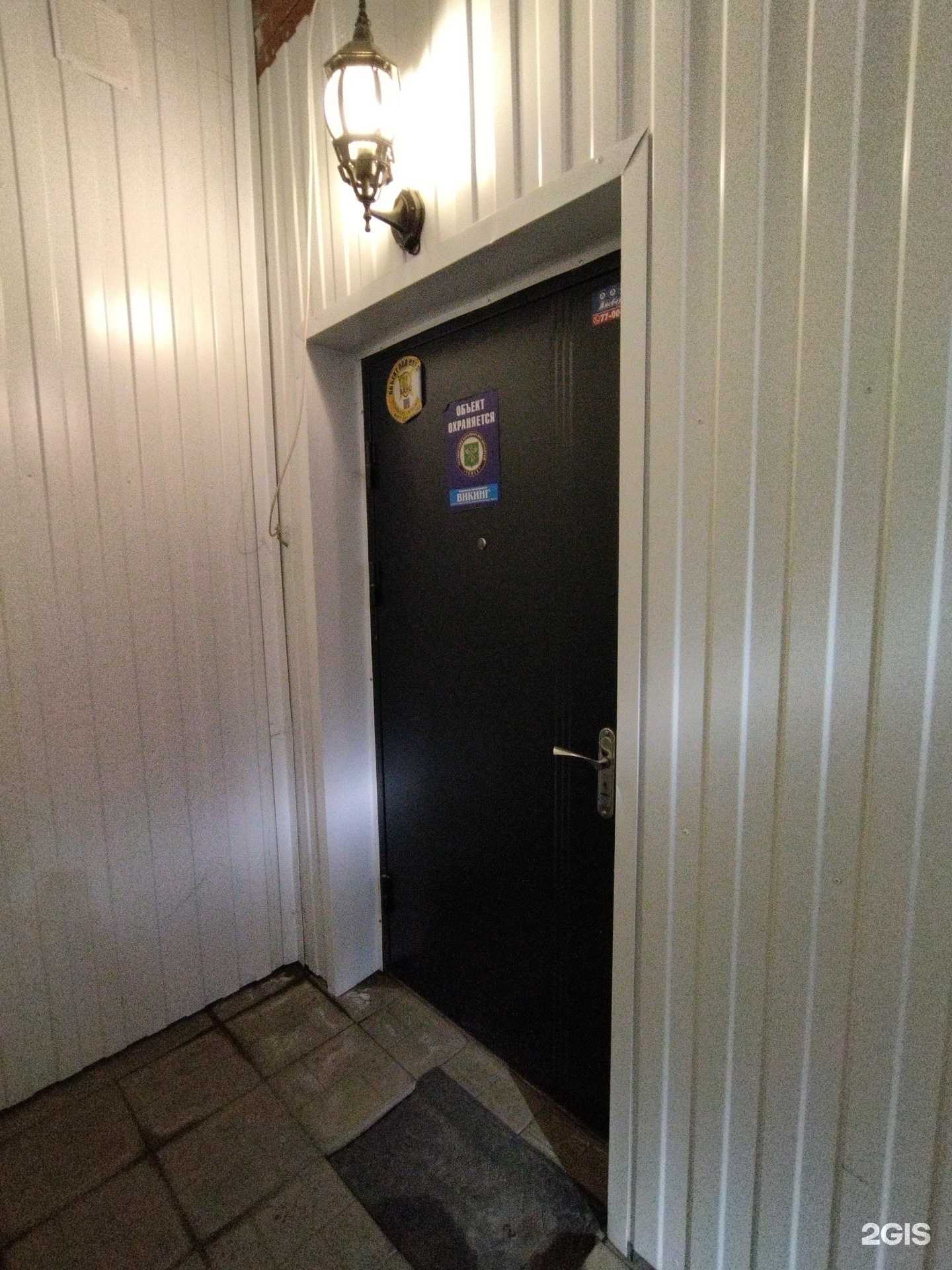 Отзывы на компанию Балт-бир в Томске c фото