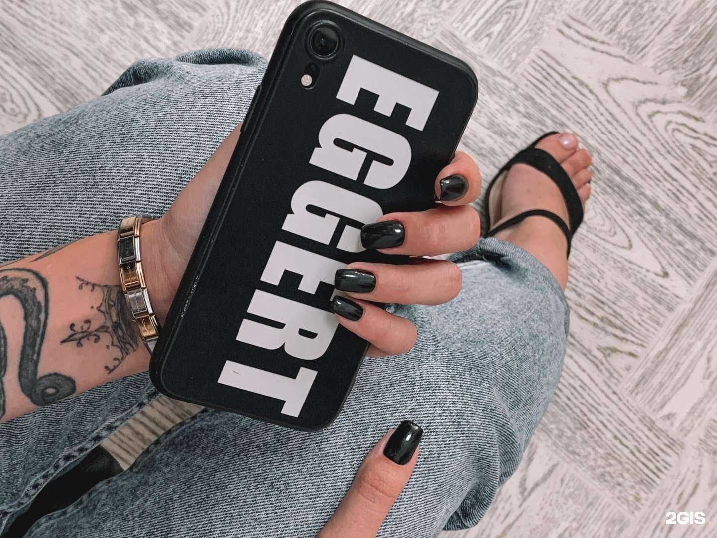 Отзывы на компанию Eggert nagel в Томске c фото