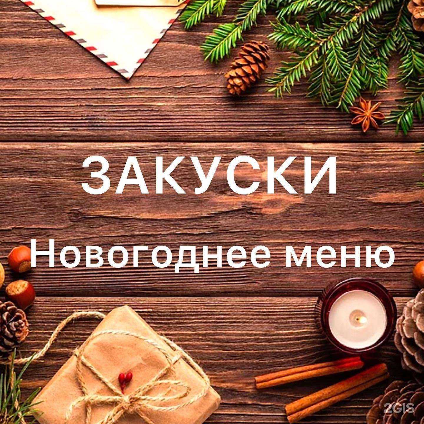 Отзывы на компанию Сити в Прокопьевске c фото