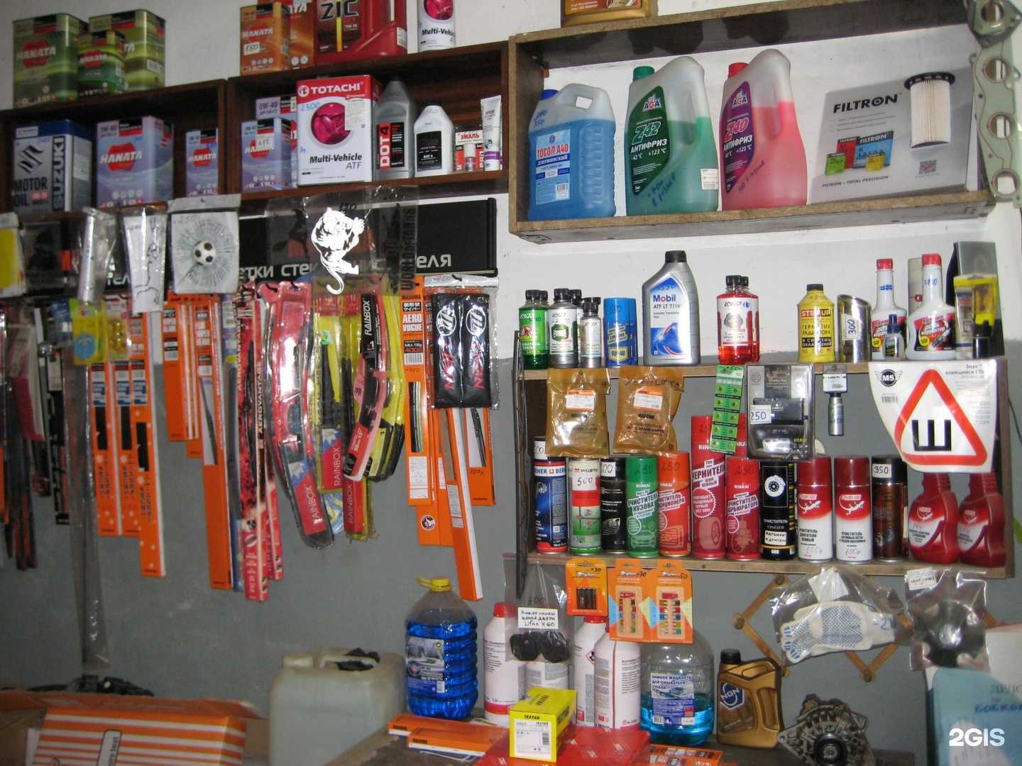 Отзывы на компанию Detalino в Нижнем Новгороде c фото