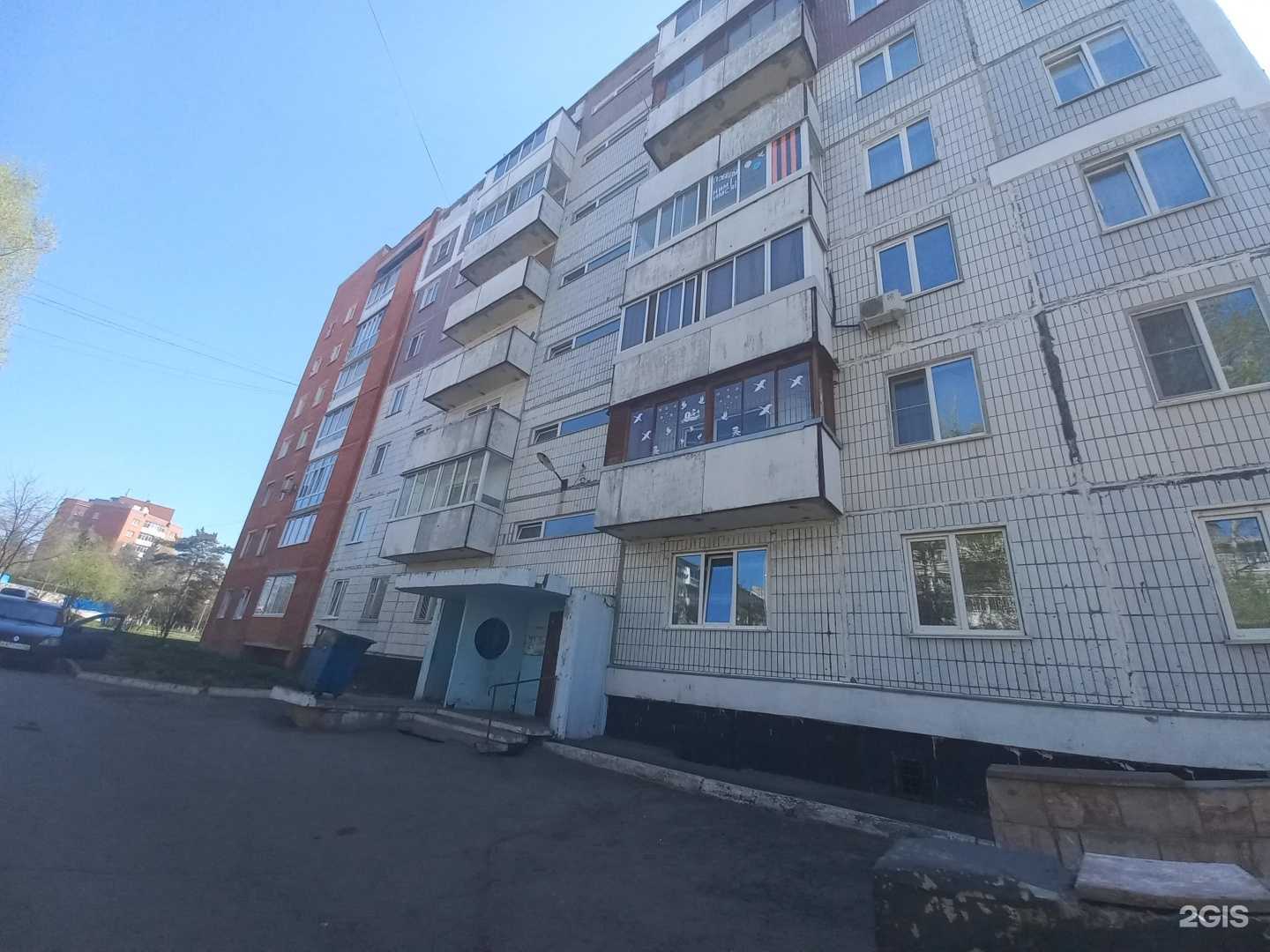 Отзывы на компанию Аптека Эконом Класса в г. Кемерово c фото