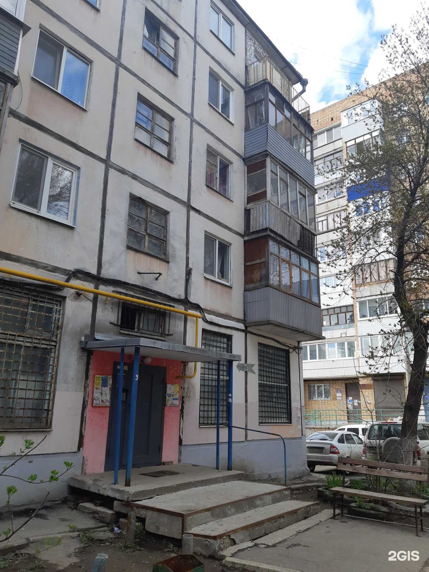 Отзывы на компанию Влюблённый кролик в Самаре c фото - фотография 2 из 2