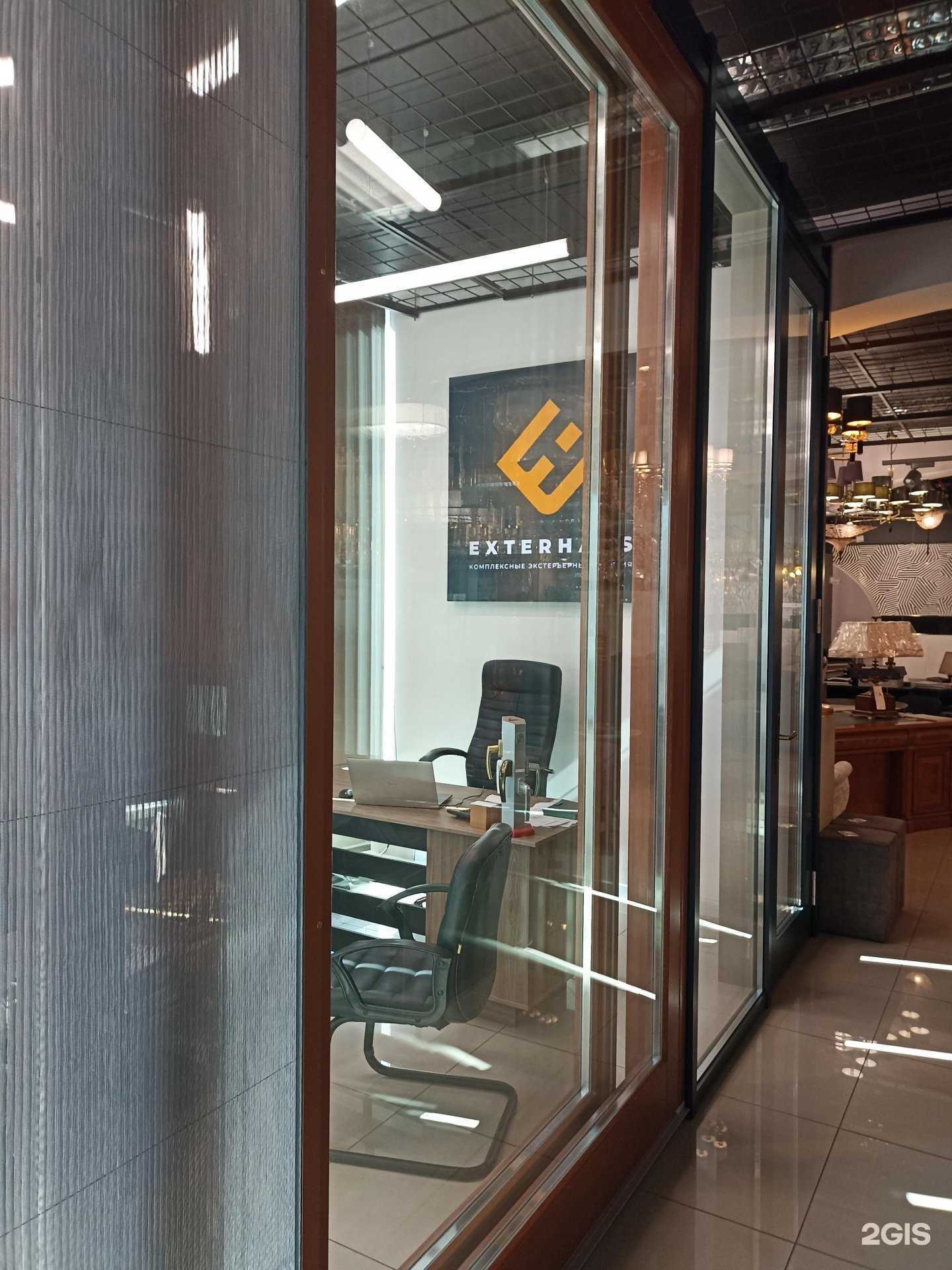 Отзывы на компанию Exterhaus в г. Пятигорск c фото