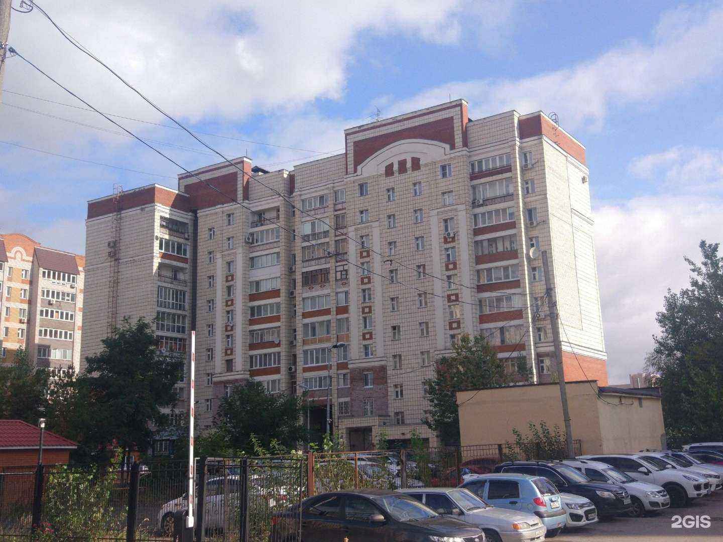 Отзывы на компанию АР в Казани c фото - фотография 2 из 2