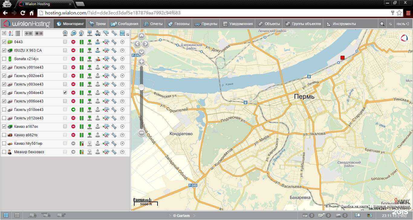Отзывы на компанию Транс-Контроль-Сервис в Перми c фото