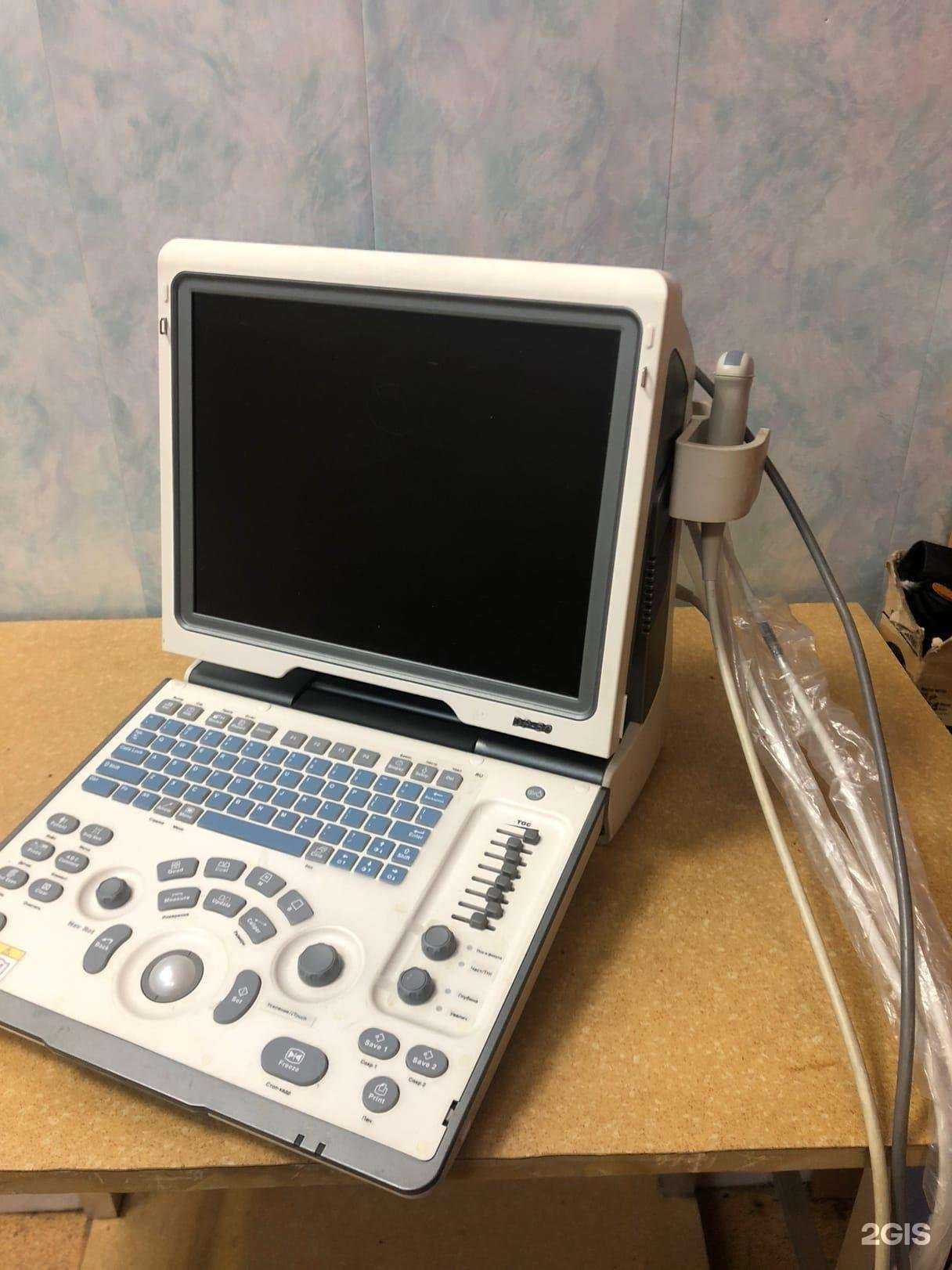 Отзывы на компанию Друг Ко в Вологде c фото