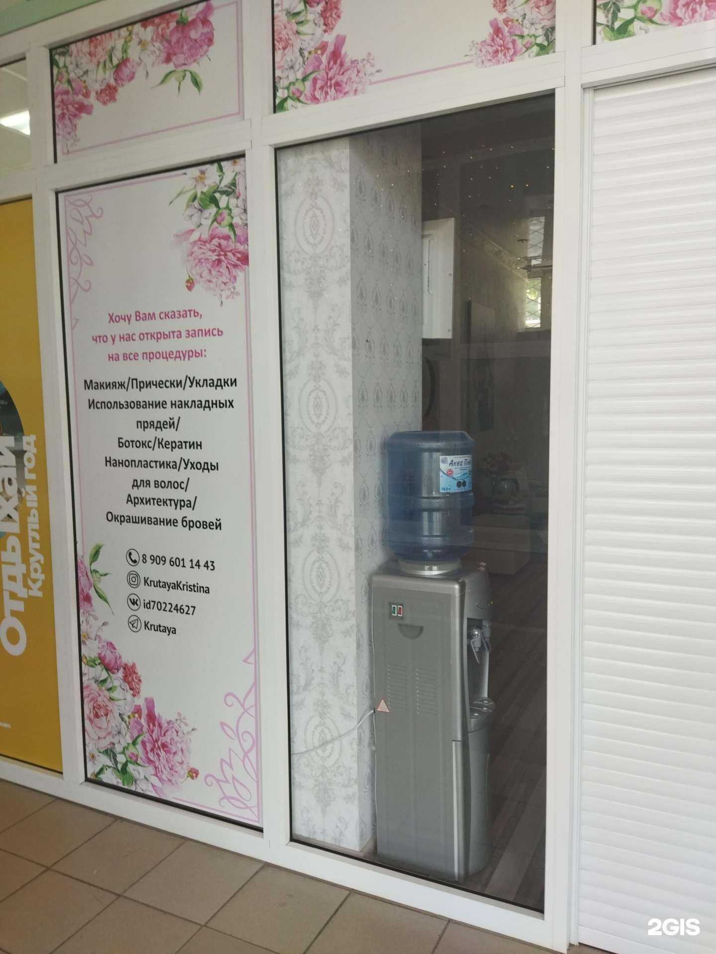 Отзывы на компанию Wedding studio в Орске c фото