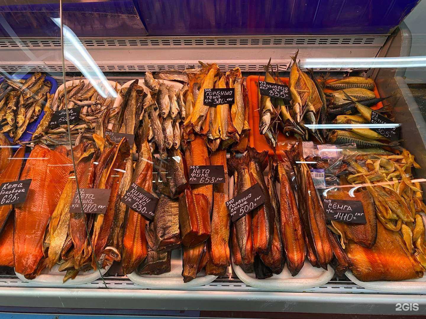 Отзывы на компанию Рыбный мир в г. Абакан c фото