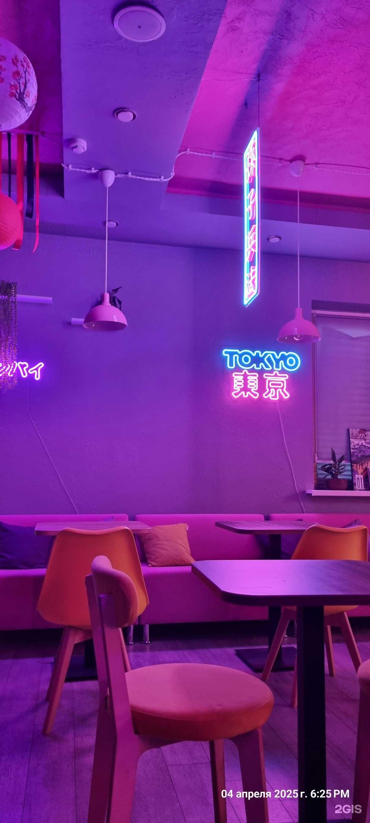 Отзывы на компанию Антейку в Махачкале c фото