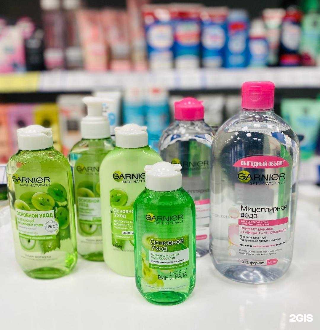 Отзывы на компанию Впрок в Елабуге c фото