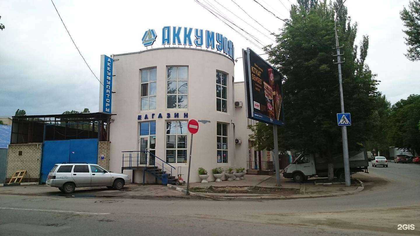 Отзывы на компанию Авто чехлы в г. Саратов c фото