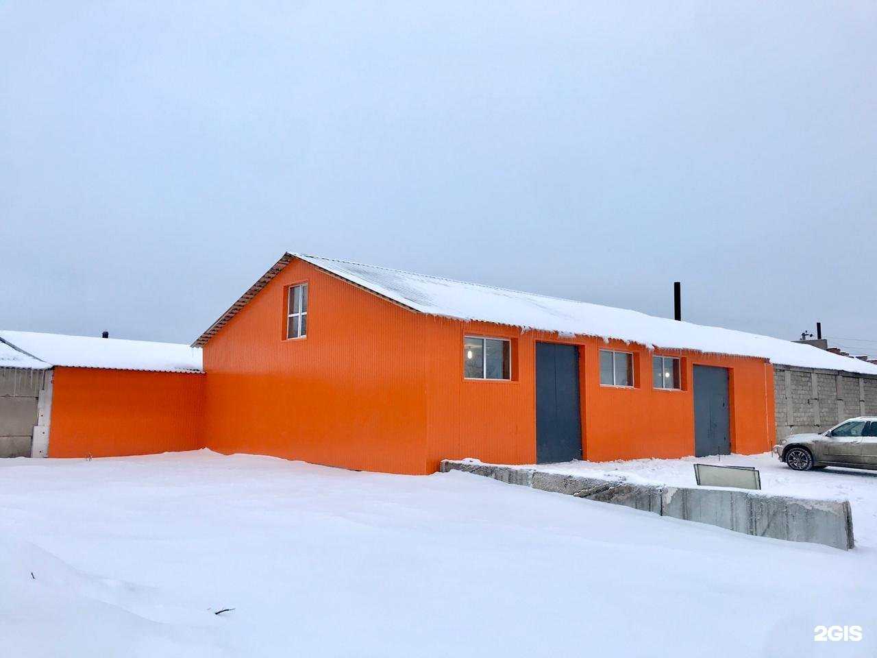 Отзывы на компанию Огонь Труба в Омске c фото