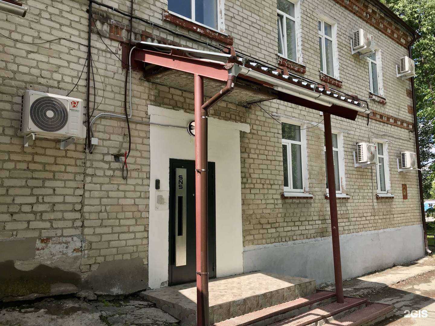 Отзывы на компанию Снс-Холдинг в г. Тюмень c фото