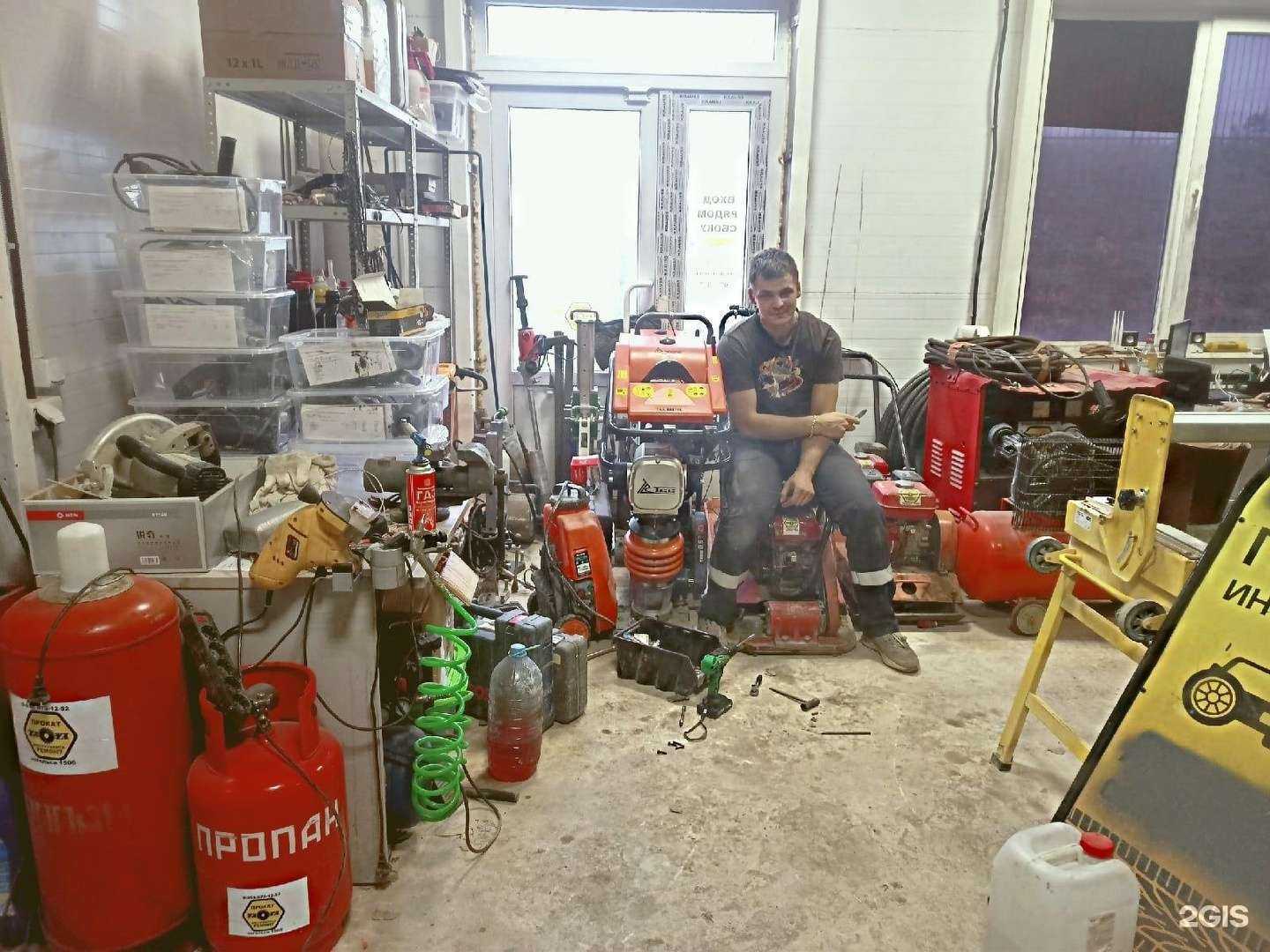 Отзывы на компанию Бригадир в г. Курск c фото