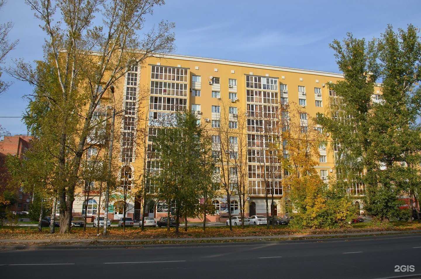 Отзывы на компанию СтройНавигатор в Тольятти c фото - фотография 2 из 2