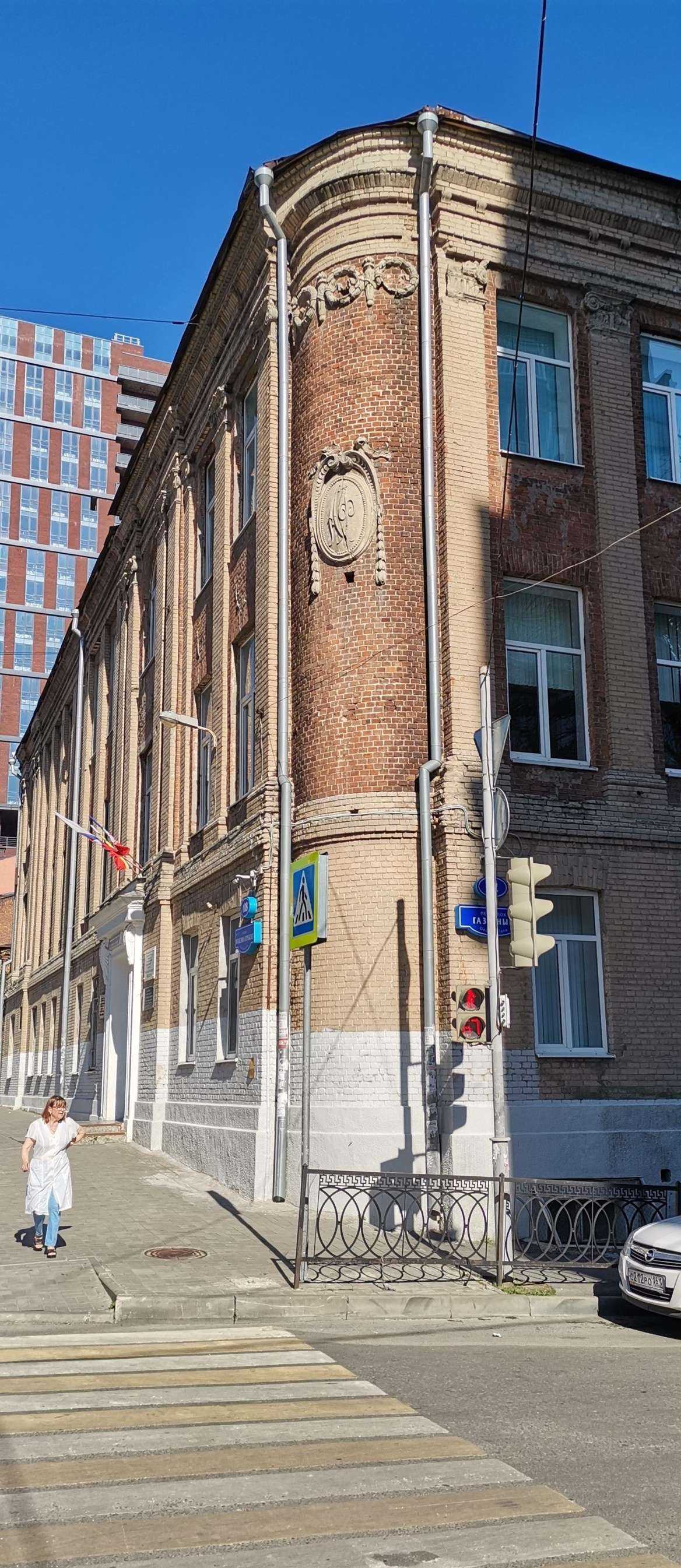 Отзывы на компанию Средняя школа №49 в Ростове-на-Дону c фото