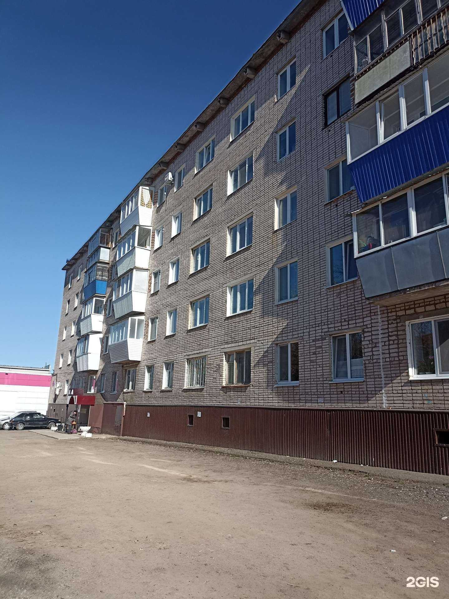 Отзывы на компанию Локон в Лениногорске c фото - фотография 2 из 2