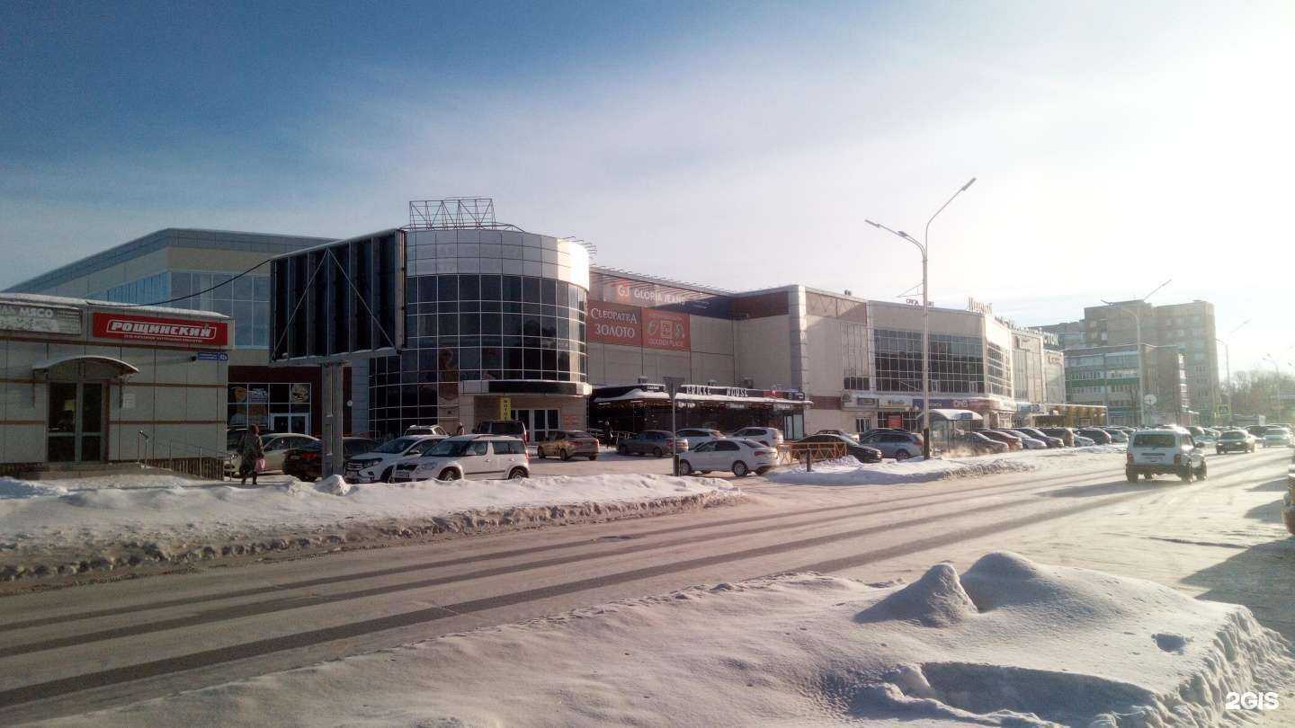 Отзывы на компанию Ювелирцентр в г. Ишимбай c фото