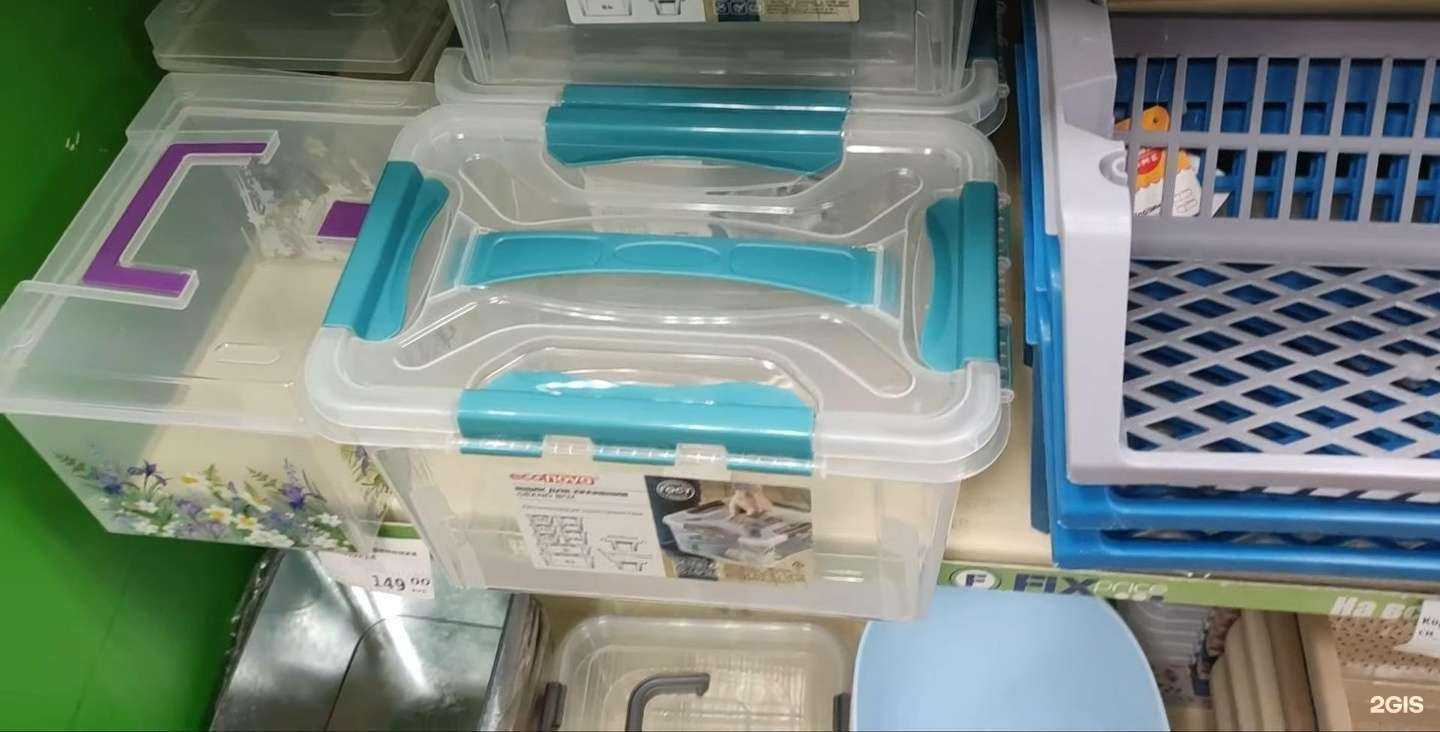 Отзывы на компанию Fix Price в Лобне c фото