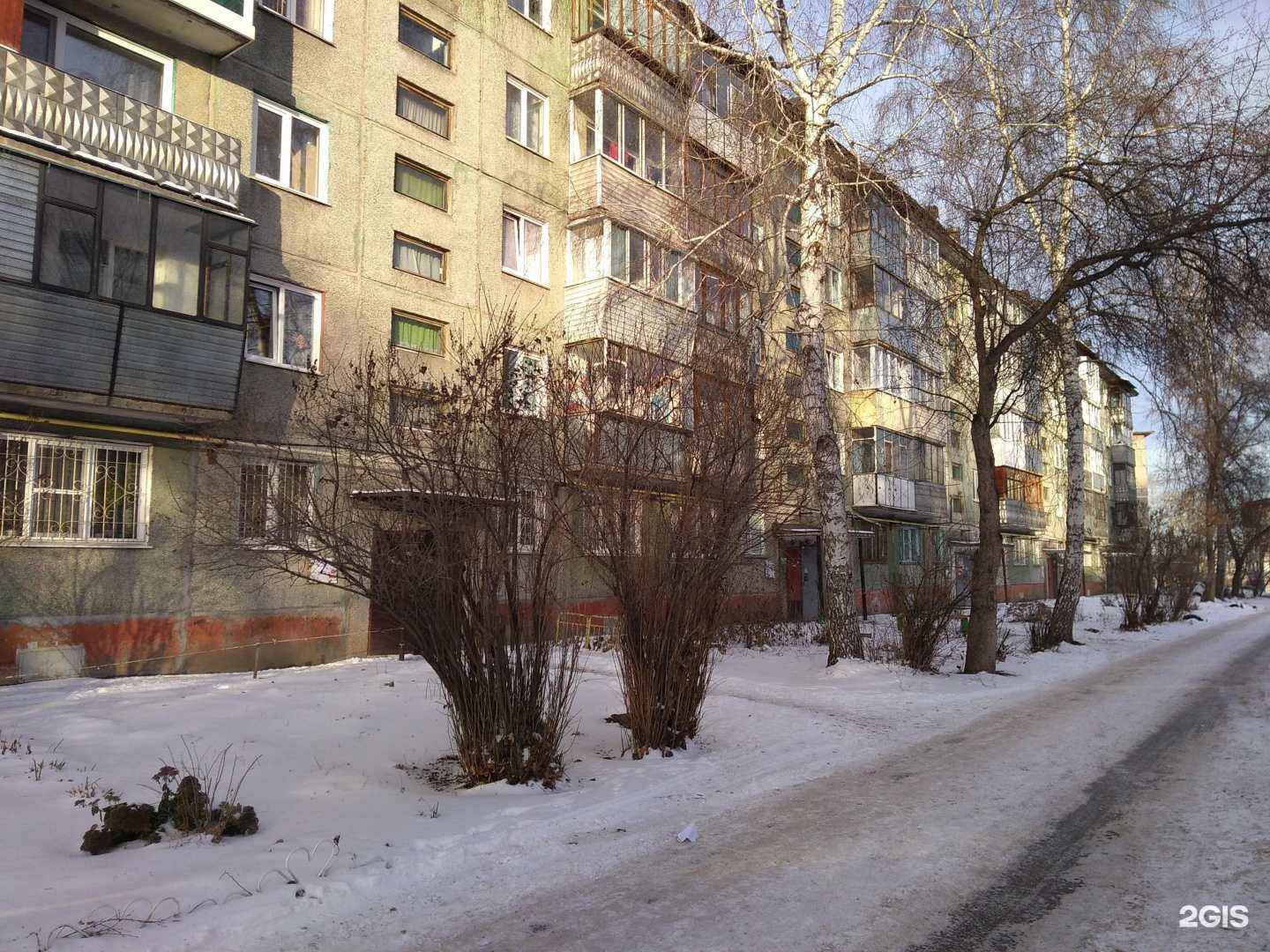 Отзывы на компанию Алтайский Центр Юридических Услуг в Барнауле c фото - фотография 2 из 2