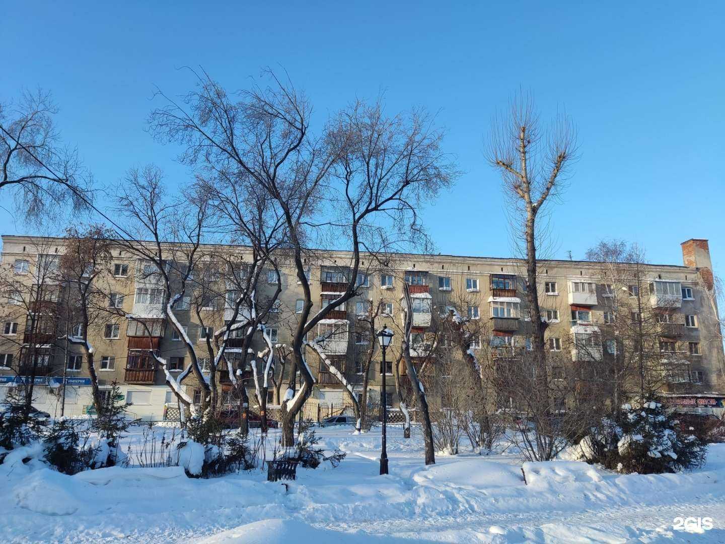 Отзывы на компанию Рыболовные снасти в Екатеринбурге c фото - фотография 2 из 2