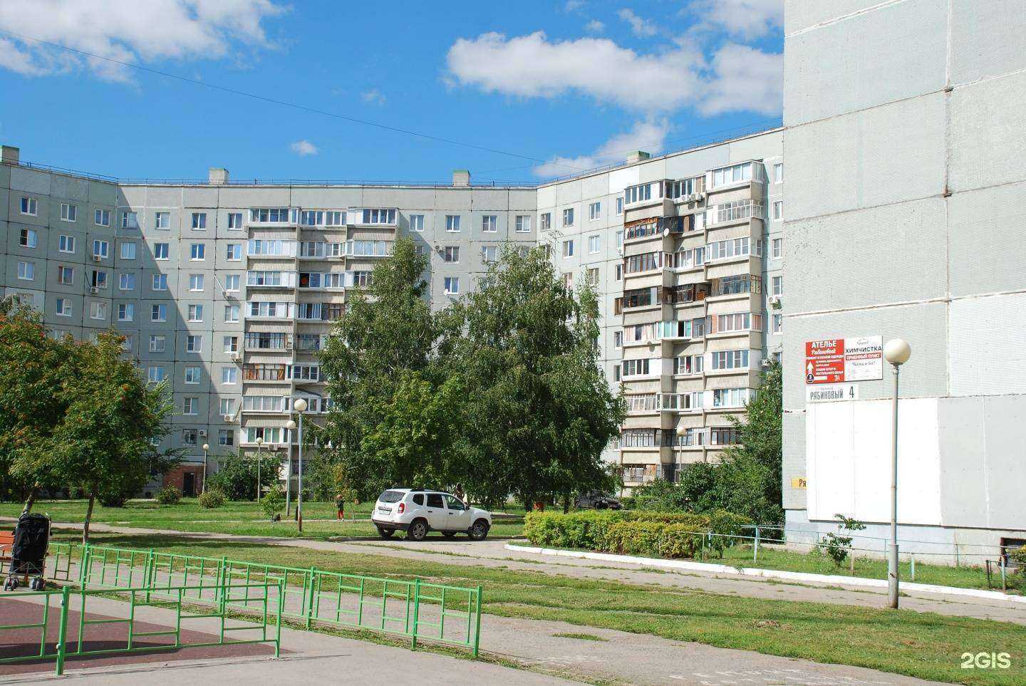 Отзывы на компанию Гардероб в г. Тольятти c фото