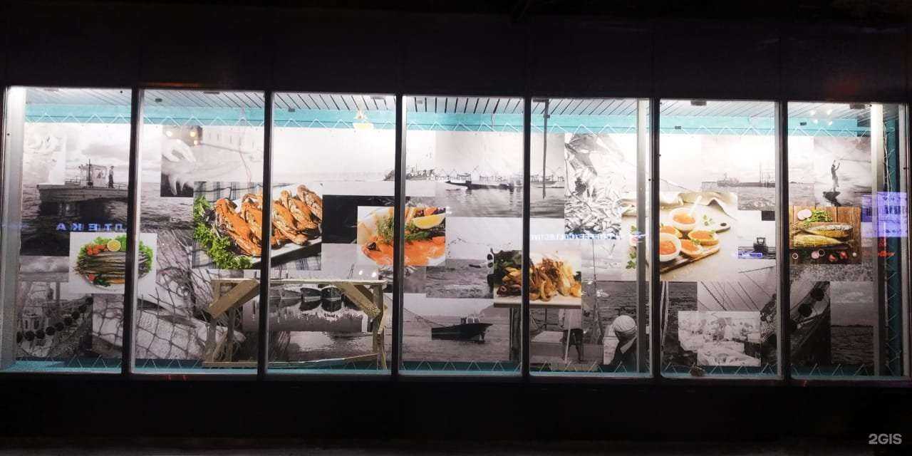 Отзывы на компанию Витражная мастерская в г. Новосибирск c фото