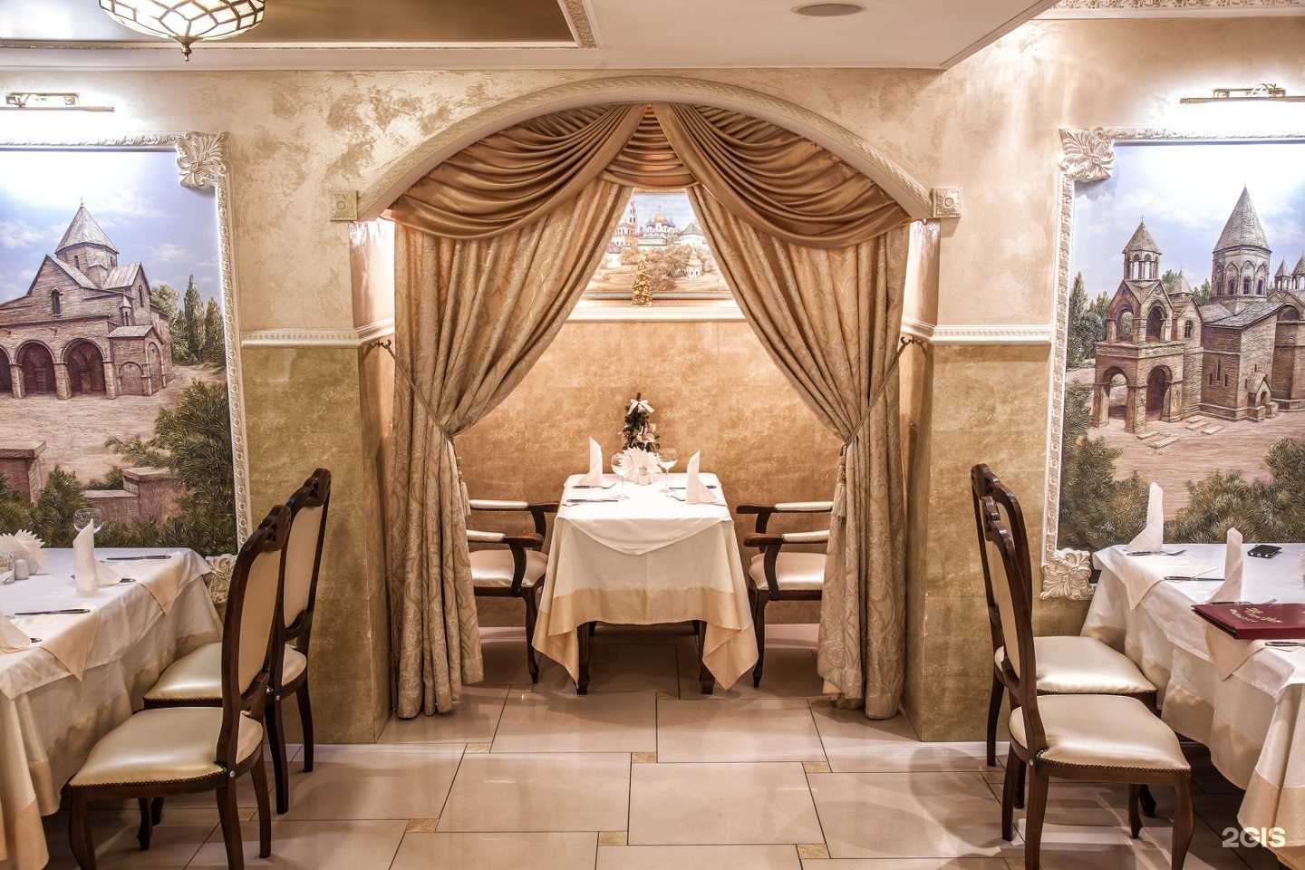 Отзывы на компанию Ереван в Пензе c фото