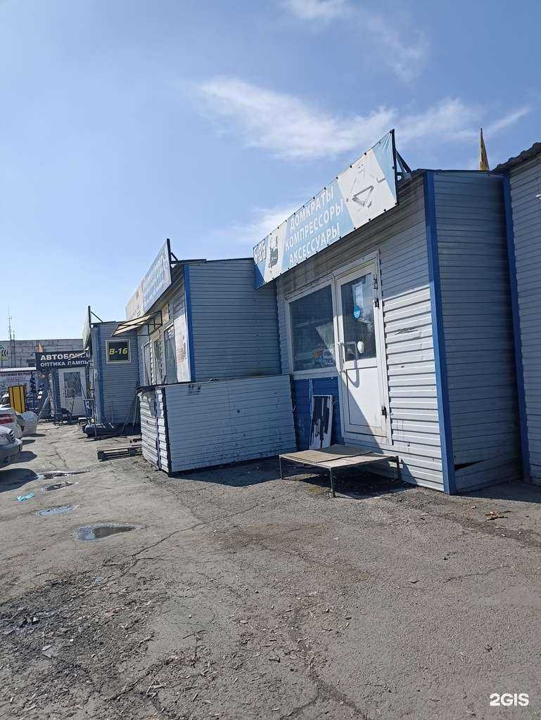 Отзывы на компанию Магазин автозапчастей в Челябинске c фото